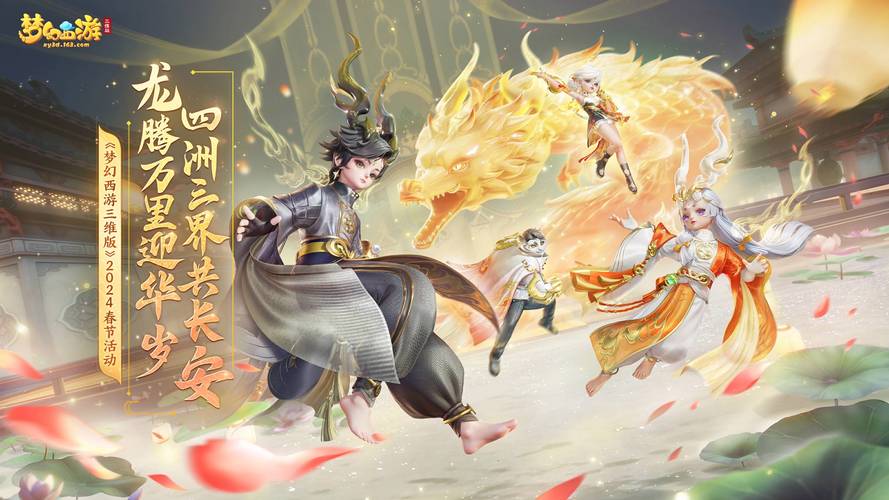 朔州站群优化公司